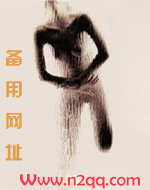 喜宝（军旅高干NPH）